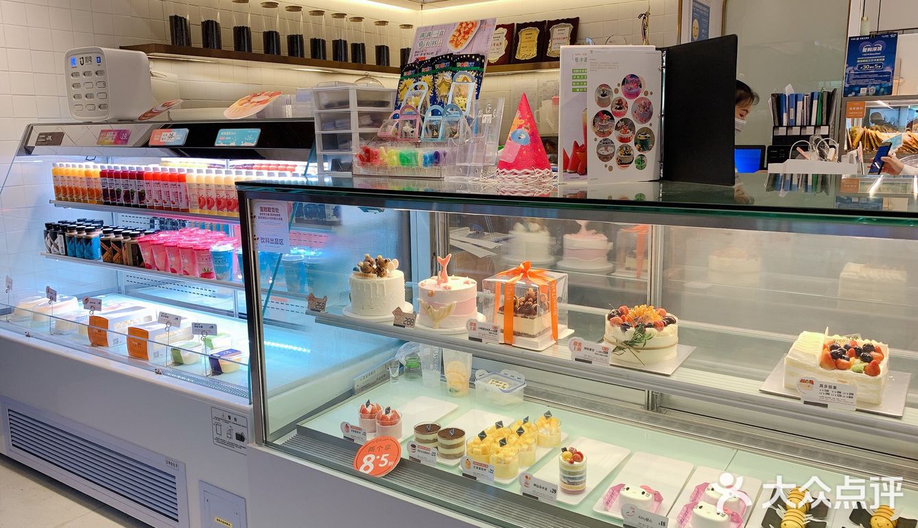 可以买来明天当早餐吃。六点多货架上已经很空了