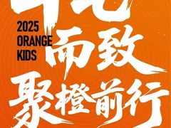 -格林米乐教育(欢乐颂商场中心店)