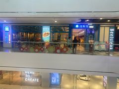 -纽斯特牛排自助餐厅(浦江万达店)