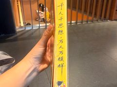 -西西弗书店&矢量咖啡(万象城店)