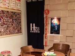 -H立方实景剧情密室(天河旗舰店)