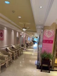 -北京俪婴妇产医院(朝阳大悦城店)