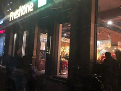 门面-鲜果壹号(苏站路店)