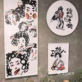 人均60在人广吃芋儿鸡！！酸菜味yyds