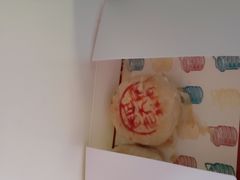 -西区老大房(愚园路店)