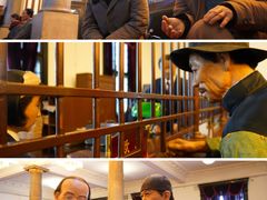 -沈阳金融博物馆
