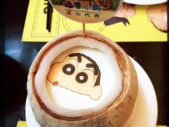-点心代表DIM SUM ICON(中环店)