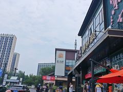 -开饭群岛