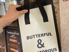 -B&C黄油与面包·THE GARDEN BAKERY概念店(世纪汇店)