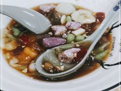 -洋洋冰粉