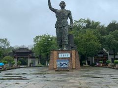 -景德镇古窑民俗博览区