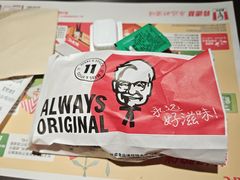 -肯德基(燕岭店)