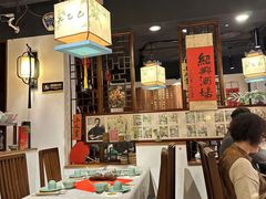 -孔乙己酒家(虹桥路店)