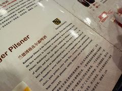 -申德勒加油站西餐厅Schindlers Tankstelle(上海外滩店)
