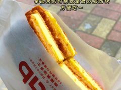 -tab(天河南店)