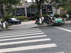 -素芝林素食养生会所(黄山豪庭·御府店)