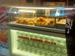 -西树泡芙(之心城购物中心店)