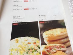 -香融府·烤鸭·家常菜(马家堡路店)