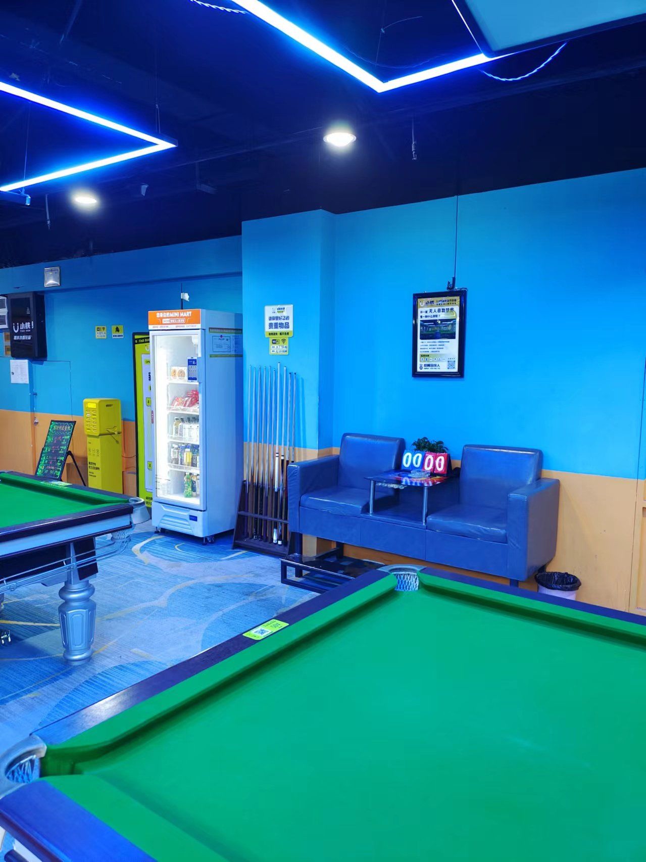 原来台球厅也可以无人经营