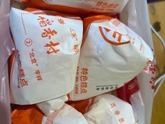 -北京稻香村(第三店)