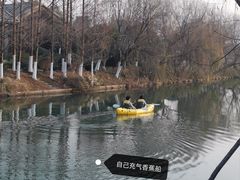 -湘湖金融镇