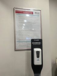 -北京明德医院·医疗美容