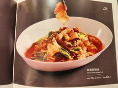 -眉州东坡(华联万柳店)