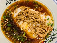 骨汤肉丝米粉-常樂屋·常德米粉(青年路店)