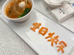 -品海楼·大连海胆锅贴馆(东港店)