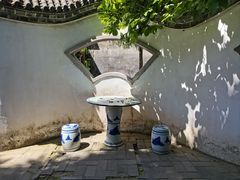 -王家大院