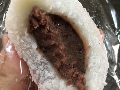 -南大门韩国米糕(公滨路店)