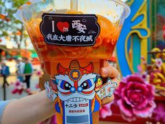 -大唐不夜城