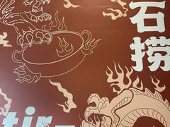 -潮澎派·潮汕菜大排档(南较西路店)