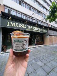点击看大图 -IMUSE BARBER SHOP
