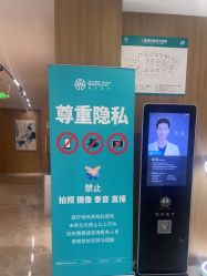-顾泽医疗美容
