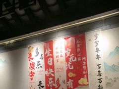 -绿茶餐厅(深圳龙华天虹购物中心店)