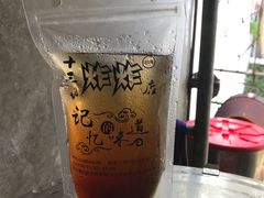 -陈氏老字号十三小炸炸店