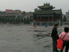 -关林