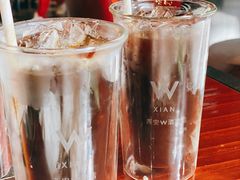 -西安W酒店·WEI全味西餐厅