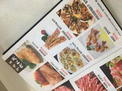 -松坂屋日料自助(长城路店)