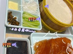 烤鸭-紫光园(马桥店)