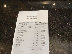 -中国徽菜·徽商故里(罍街店)