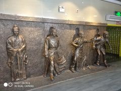 -德化新街商业街美食汇(佳宝金三角店)