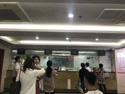 -厦门市妇幼保健院(总院区)