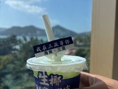 -不仔客海鲜·烧烤·270度海景餐厅(大东海店)
