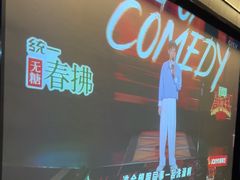 -华夏良子·足道SPA艾灸(金皇大厦店)