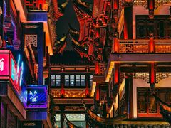 -豫园