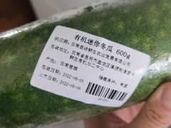-七鲜超市(瑞虹天地太阳宫店)