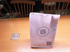 -巴黎贝甜(华堂新辰汇店)