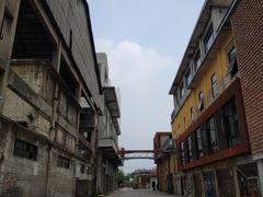 -广州市紫泥堂文化创意园景区
